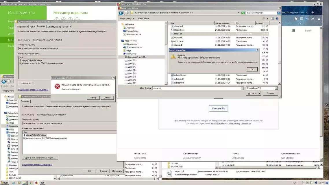 ntport.webp