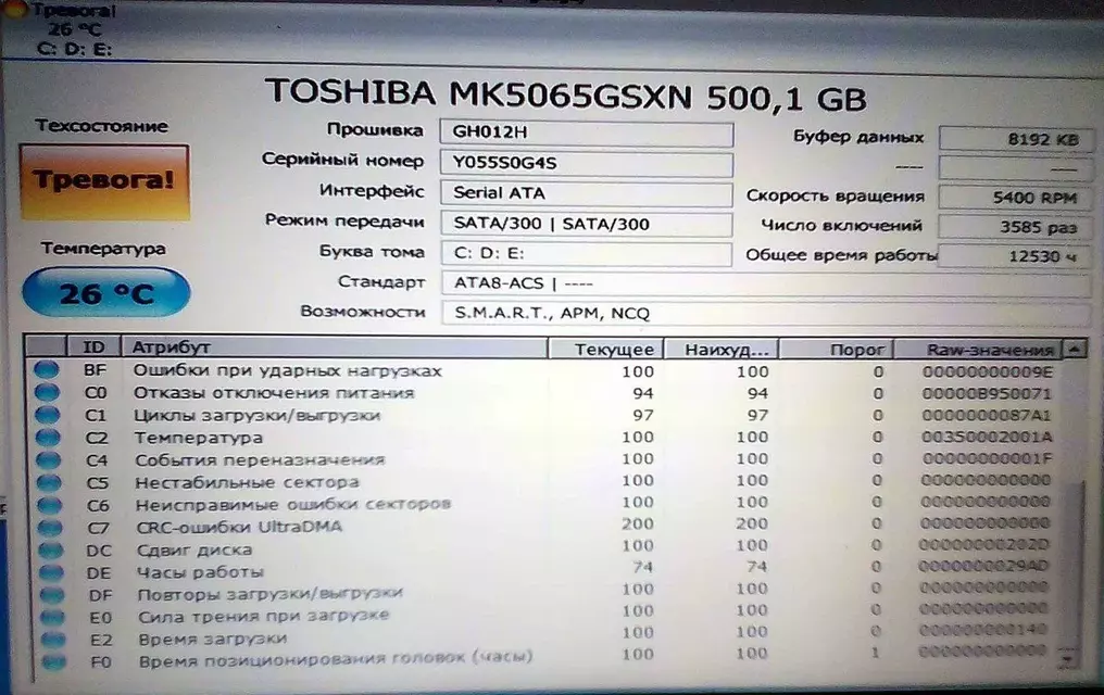sm2.webp