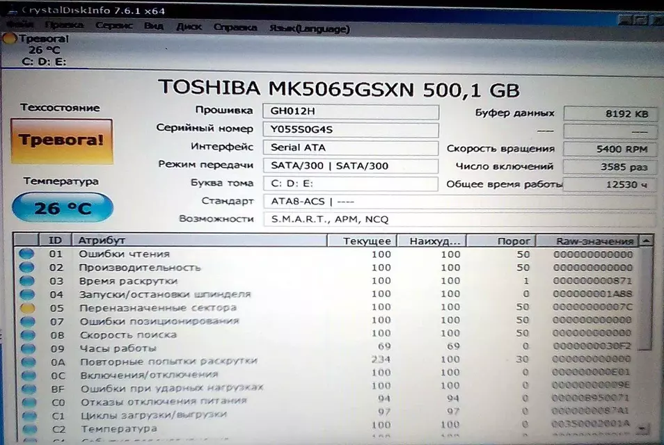 sm1.webp