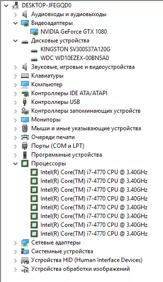 Screenshot_1.webp