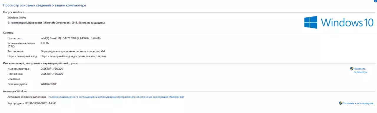 Screenshot_3.webp