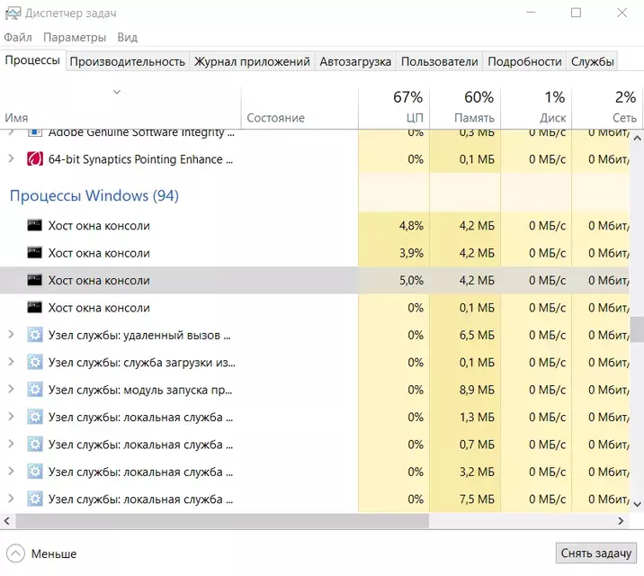 Screenshot_3.webp Screenshot_3.webp