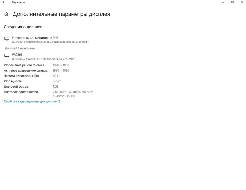 1539509401821.webp