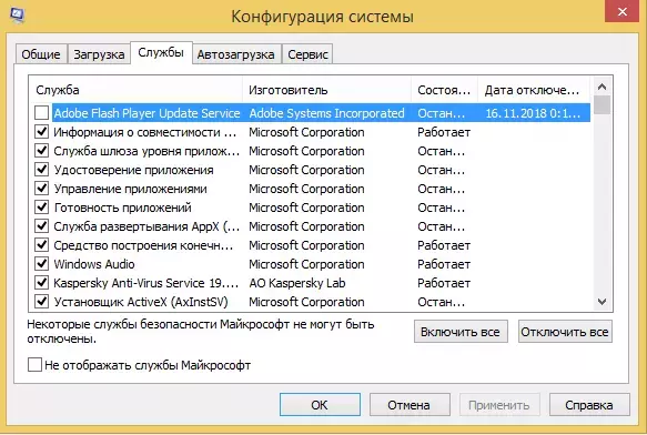 adobe.webp