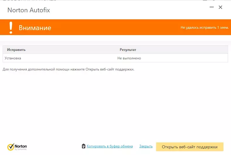  1.webp