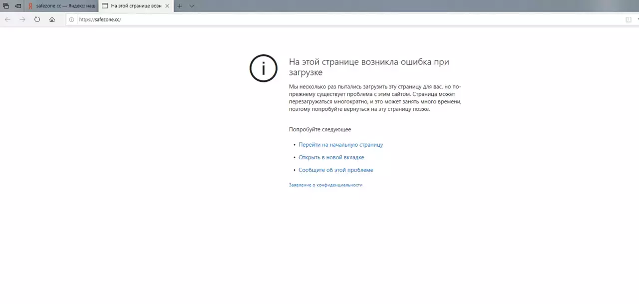 Screenshot_10.webp