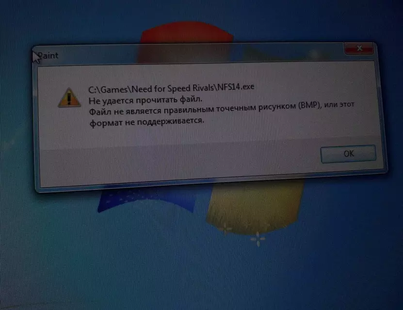 Search_1551106289024537342518746242453.webp