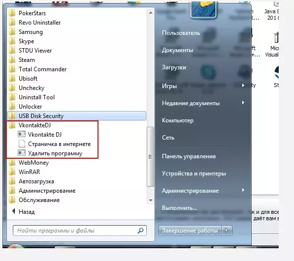 7.webp