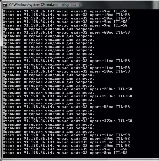 ping-3.webp