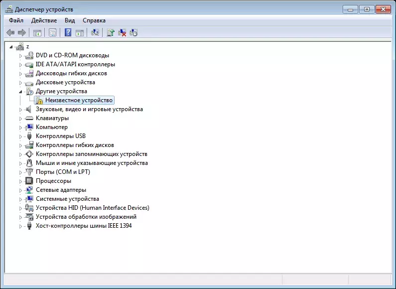 Toolwiz20195-17-15-1-8.webp