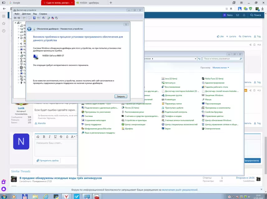 Toolwiz20195-17-15-53-0.webp