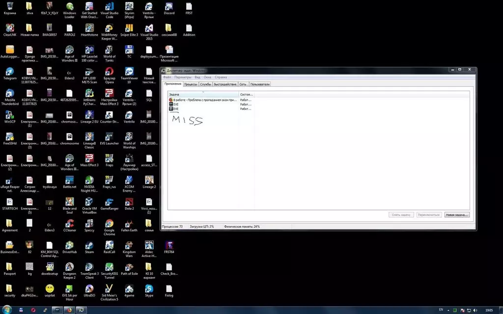 screen1.webp