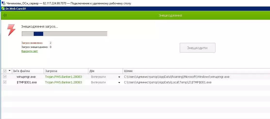 Screenshot_3.webp