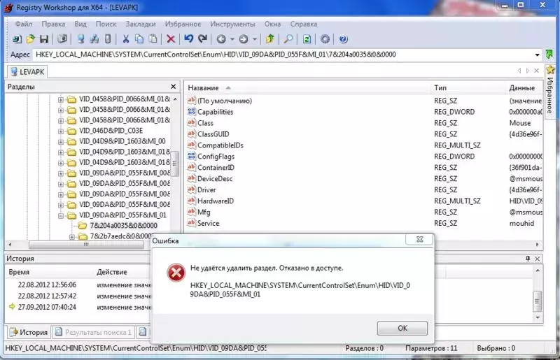 4.webp