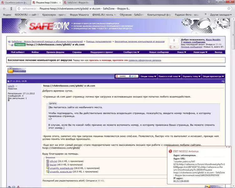 7.webp