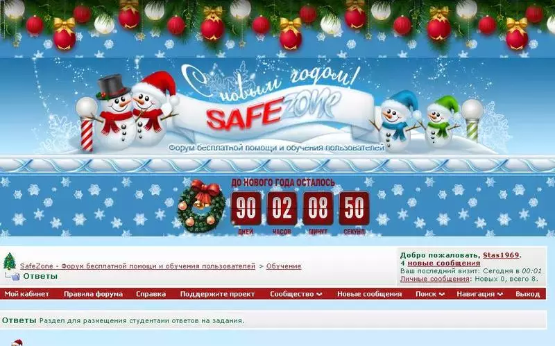 .webp