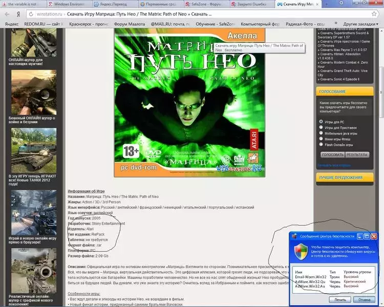 .webp