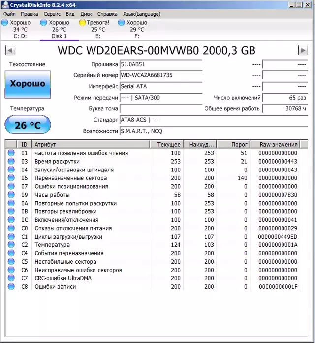 2.webp