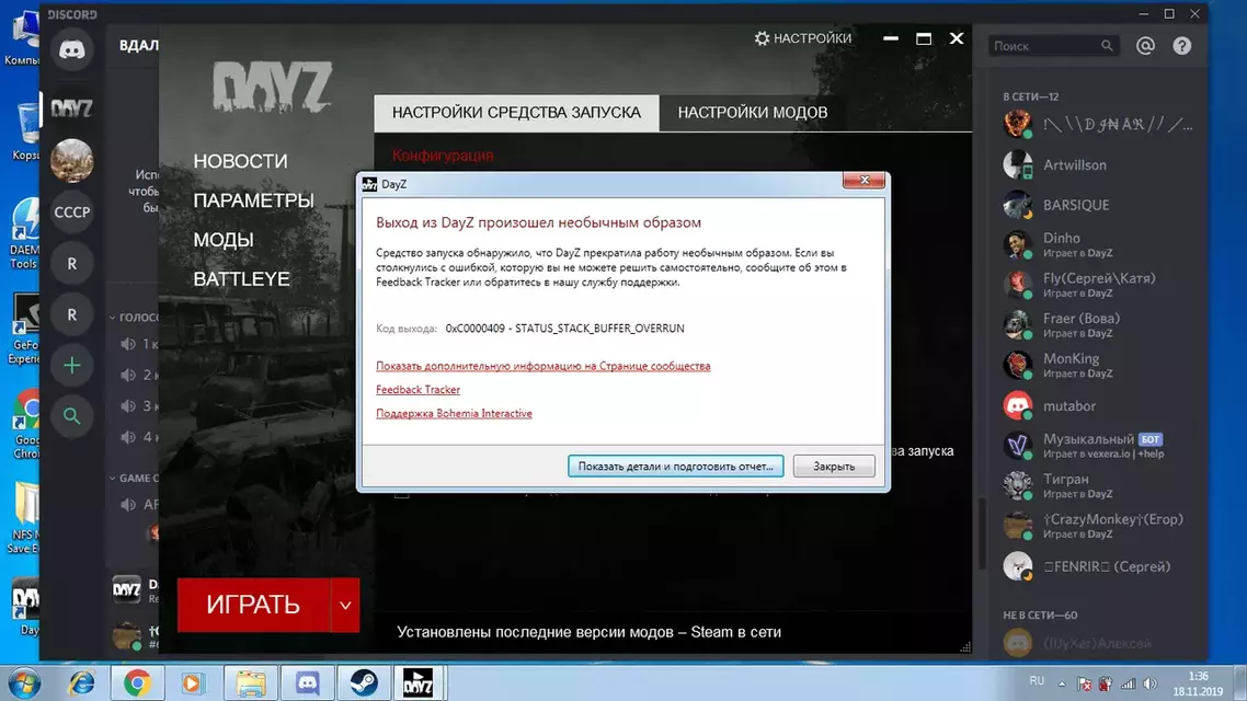 11й.webp