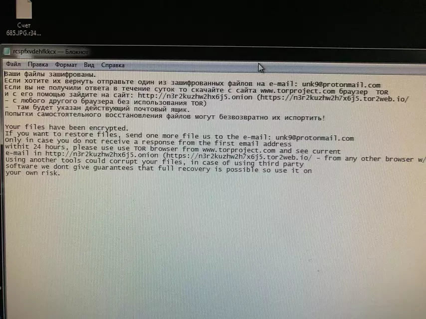 EC86EEBA-58B2-48BA-96B7-FD5F74AABF65.webp