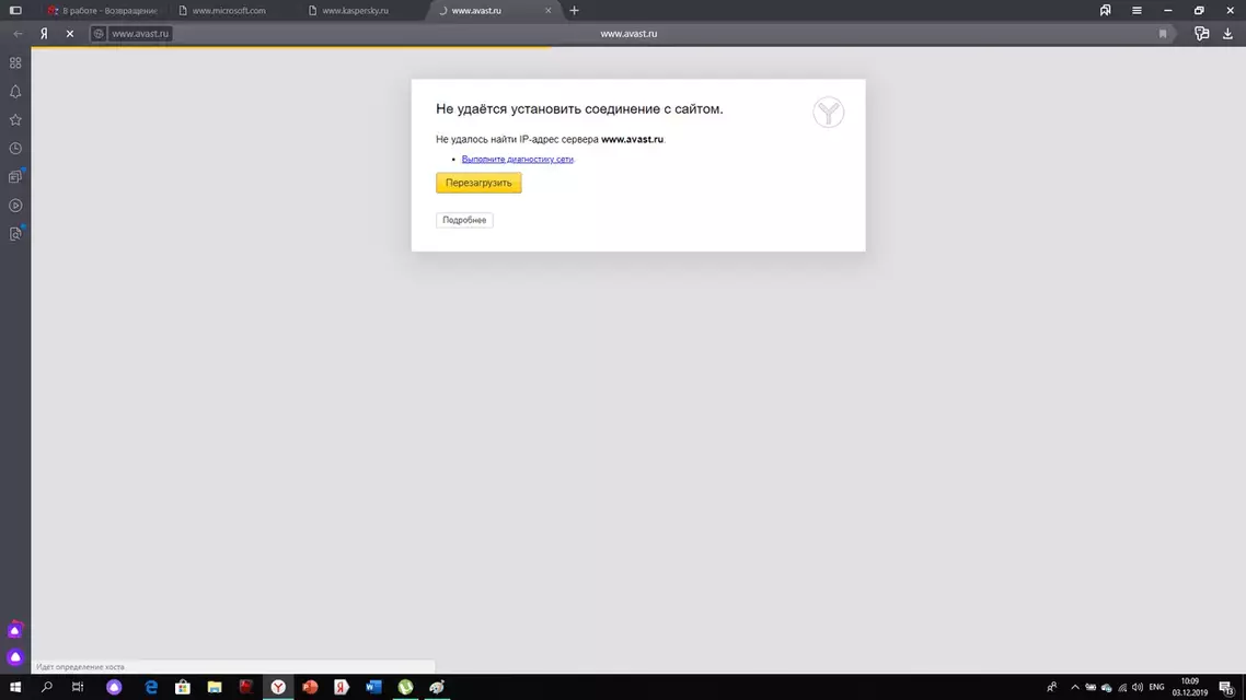 avast.webp