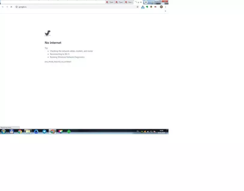 screen2.webp