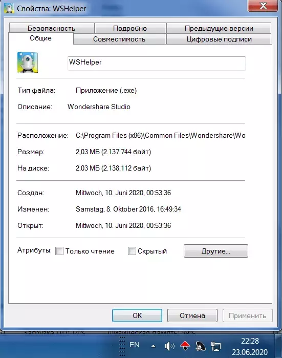 WS Helper-1.webp