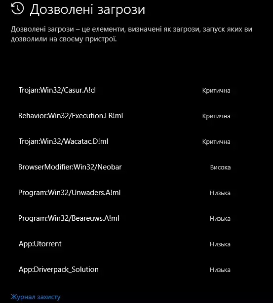 Screenshot_8.webp