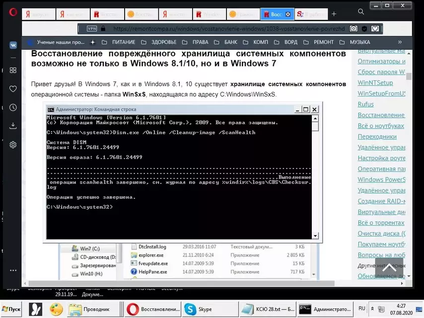 Image 5.webp