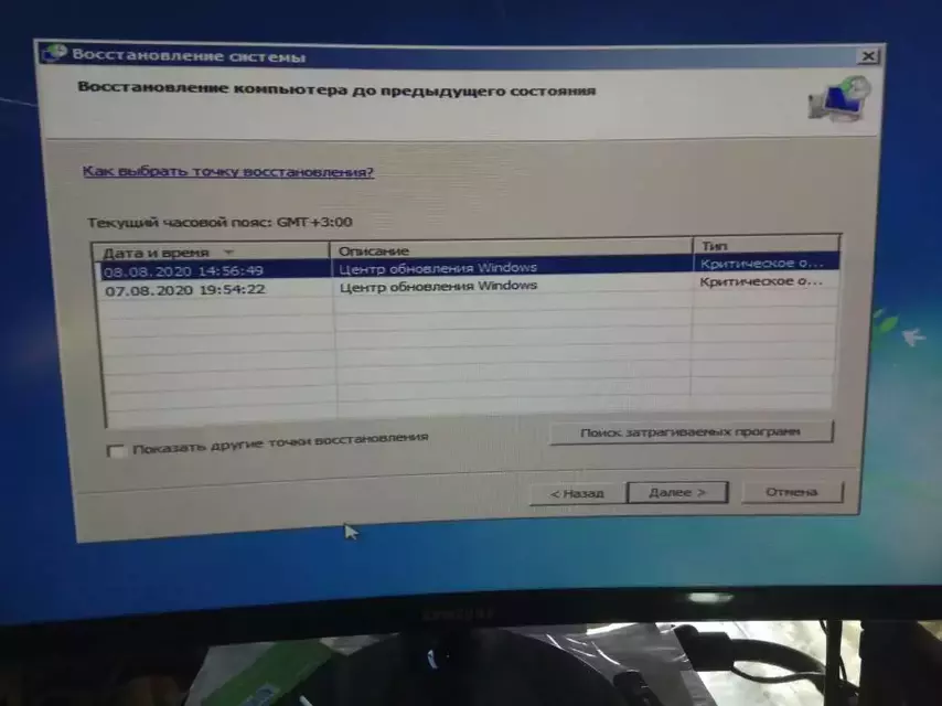 1596897088319.webp