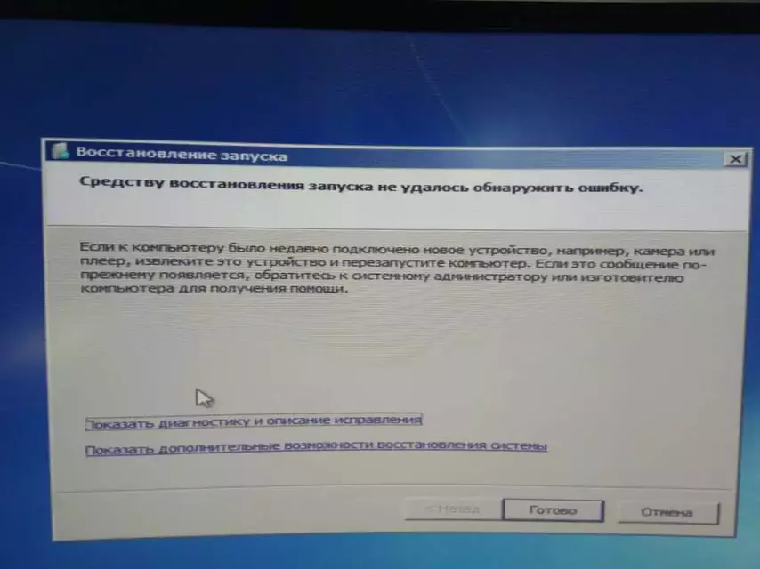 1596897089001.webp