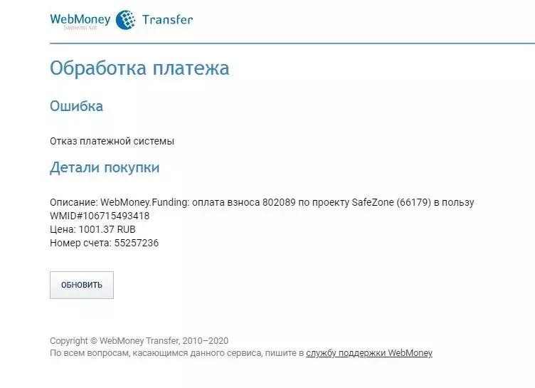 screen3.webp