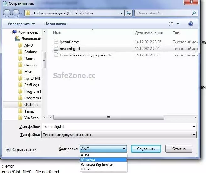 format.webp
