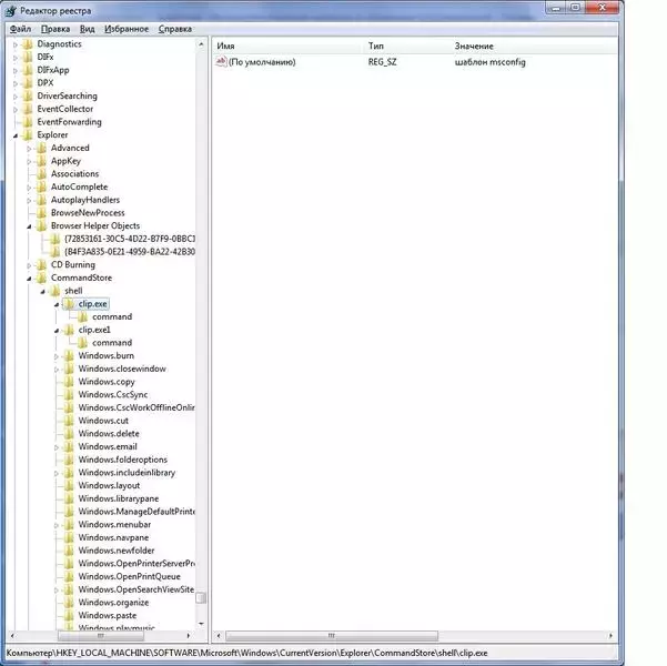 htu2.webp