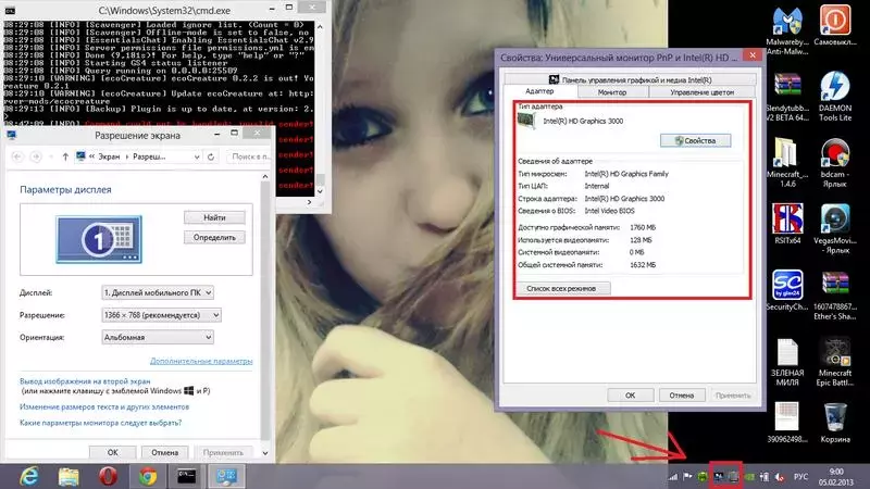 комп..webp