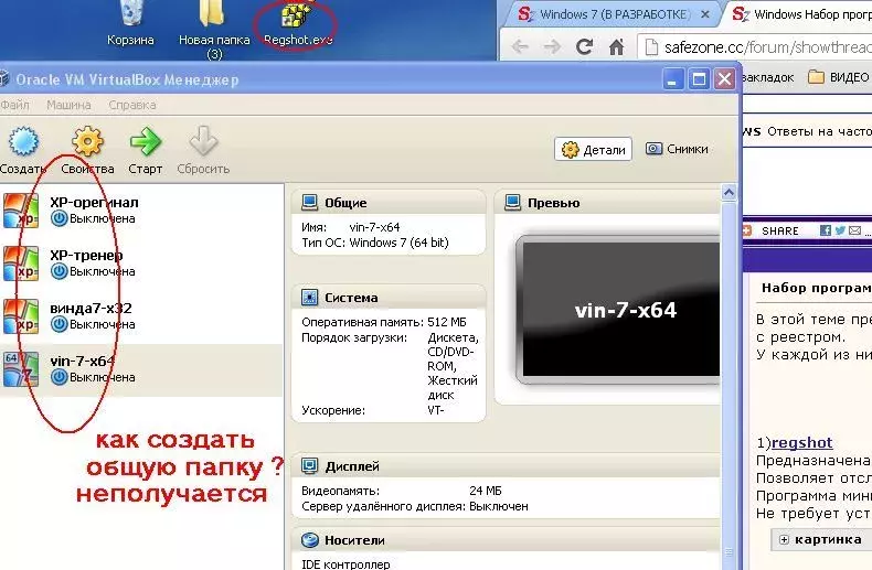 202.webp