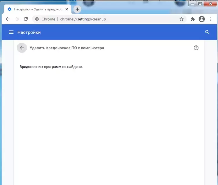 6666.webp