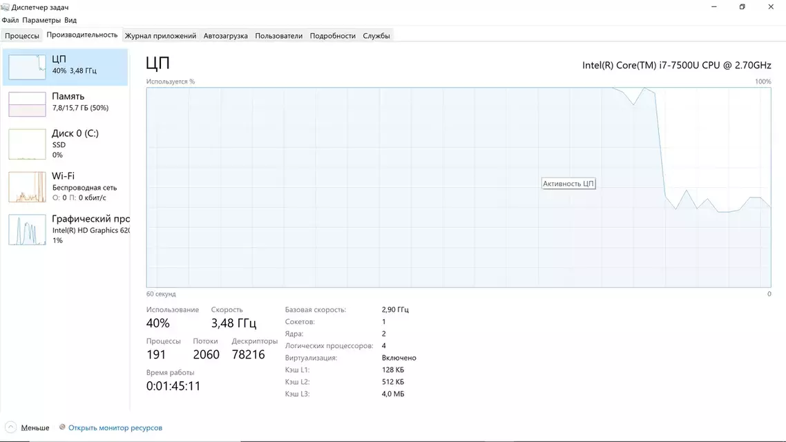  2.webp