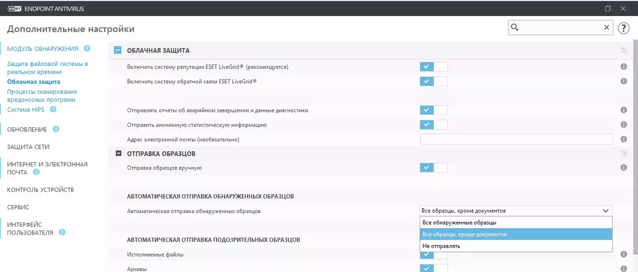 scan_cloud.webp