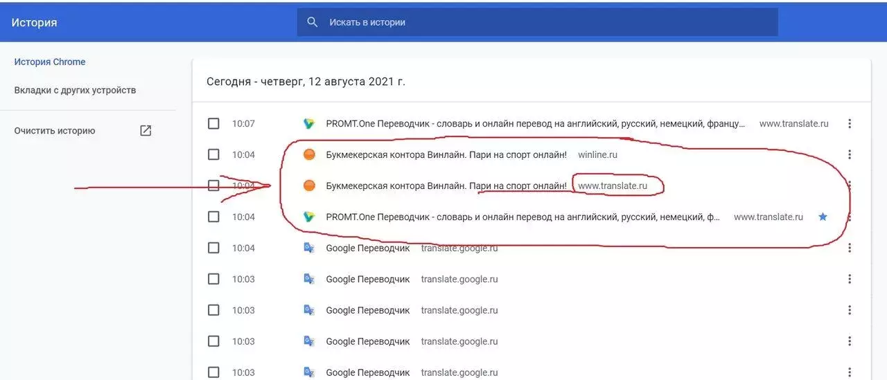 666.webp