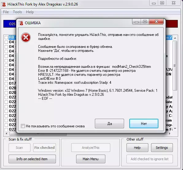 12.webp