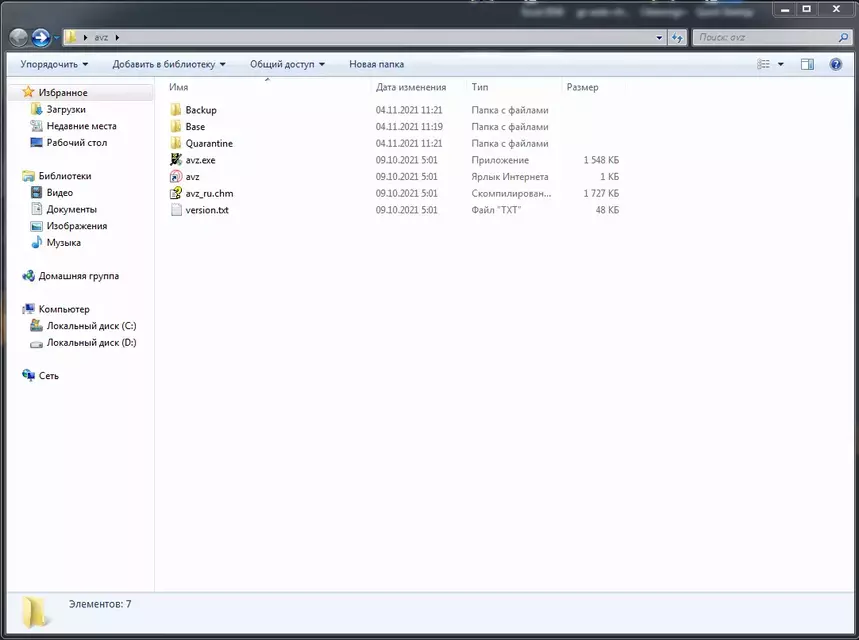 Screenshot_1.webp