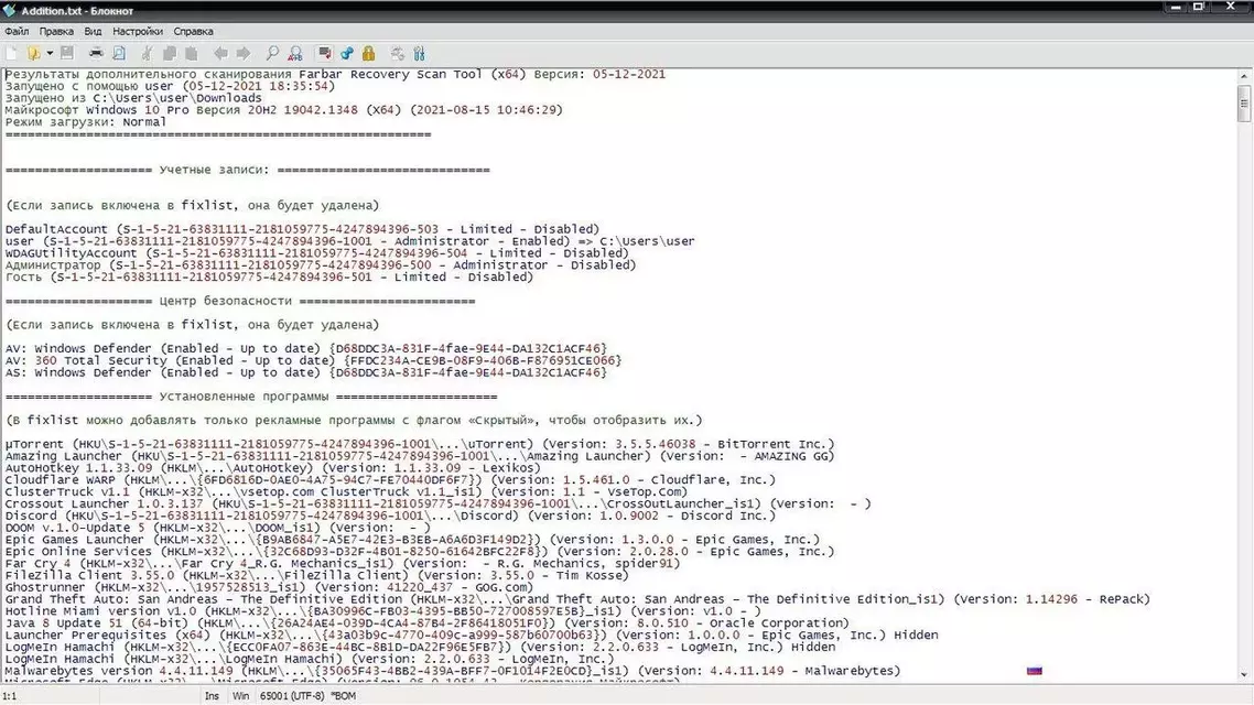 Addition.webp