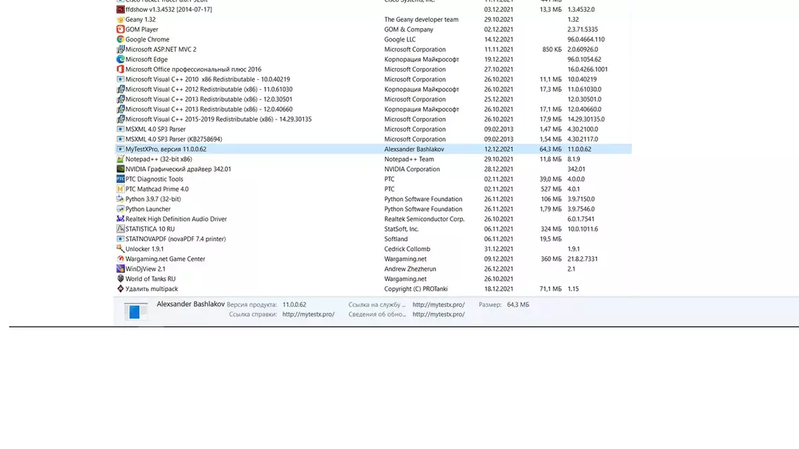 4.webp