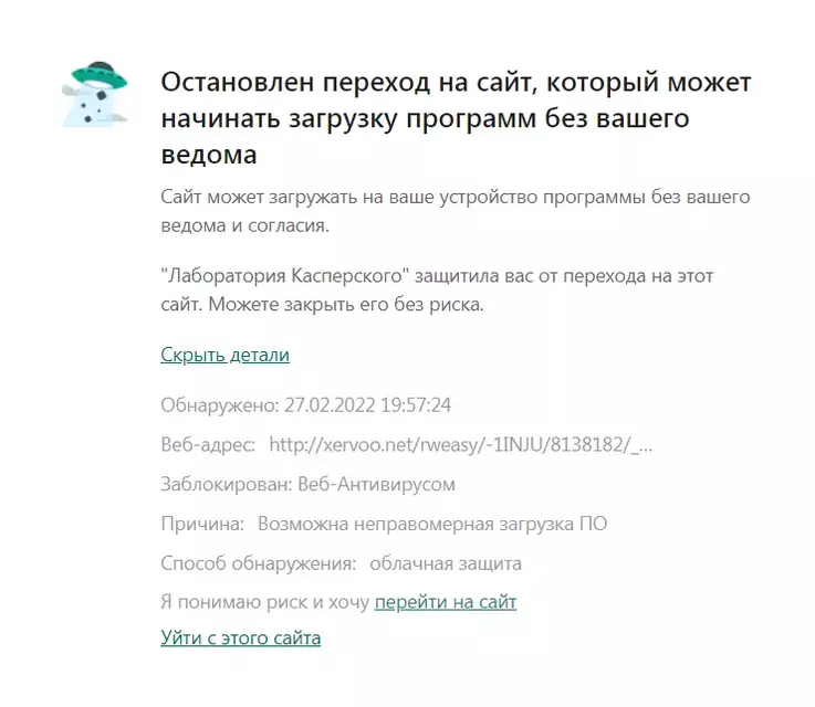 1645984701329.webp