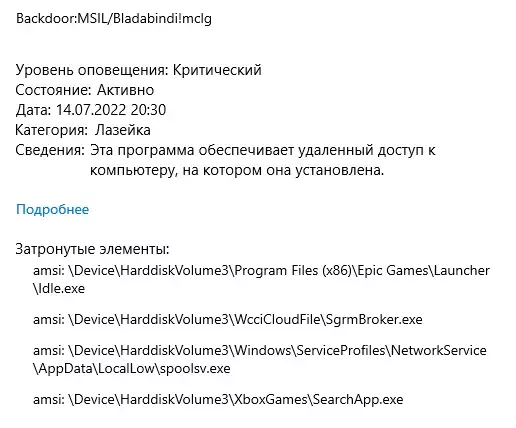 .webp