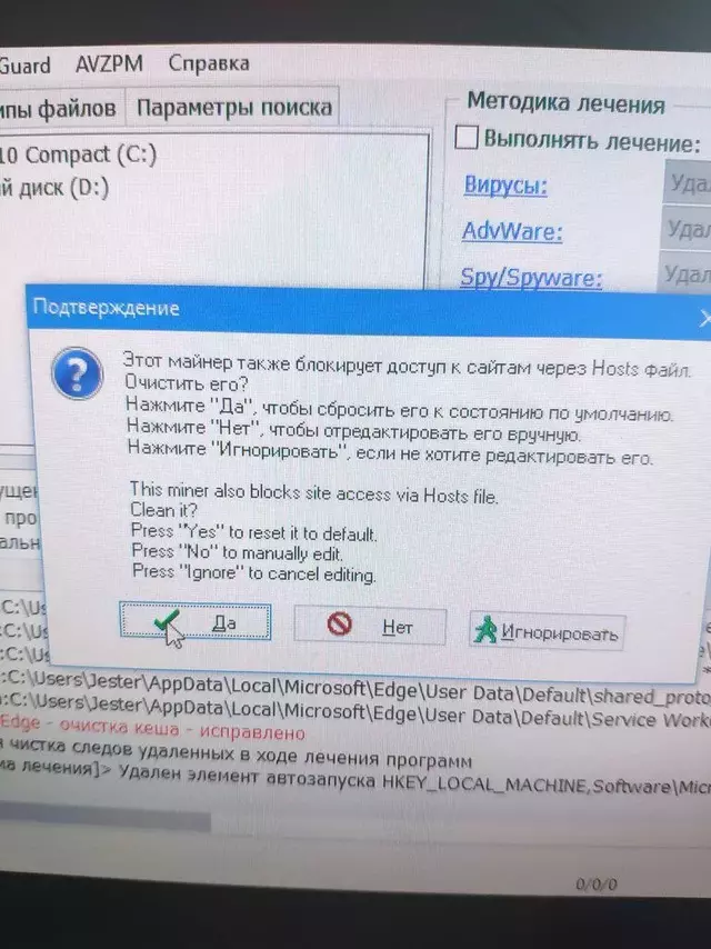 1659348819418..webp
