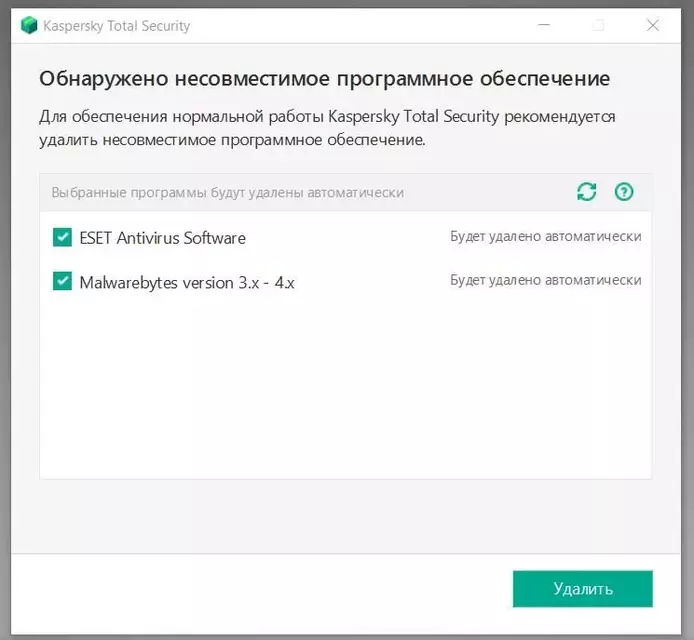 2022-08-06 00-04-36 Скриншот экрана.webp