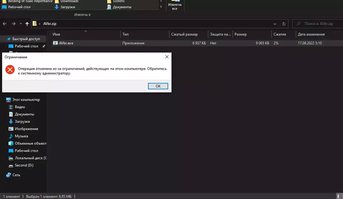 .webp