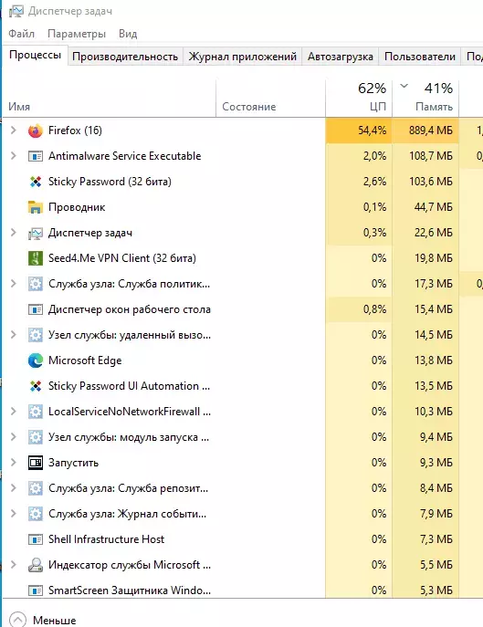 Screenshot_53.webp